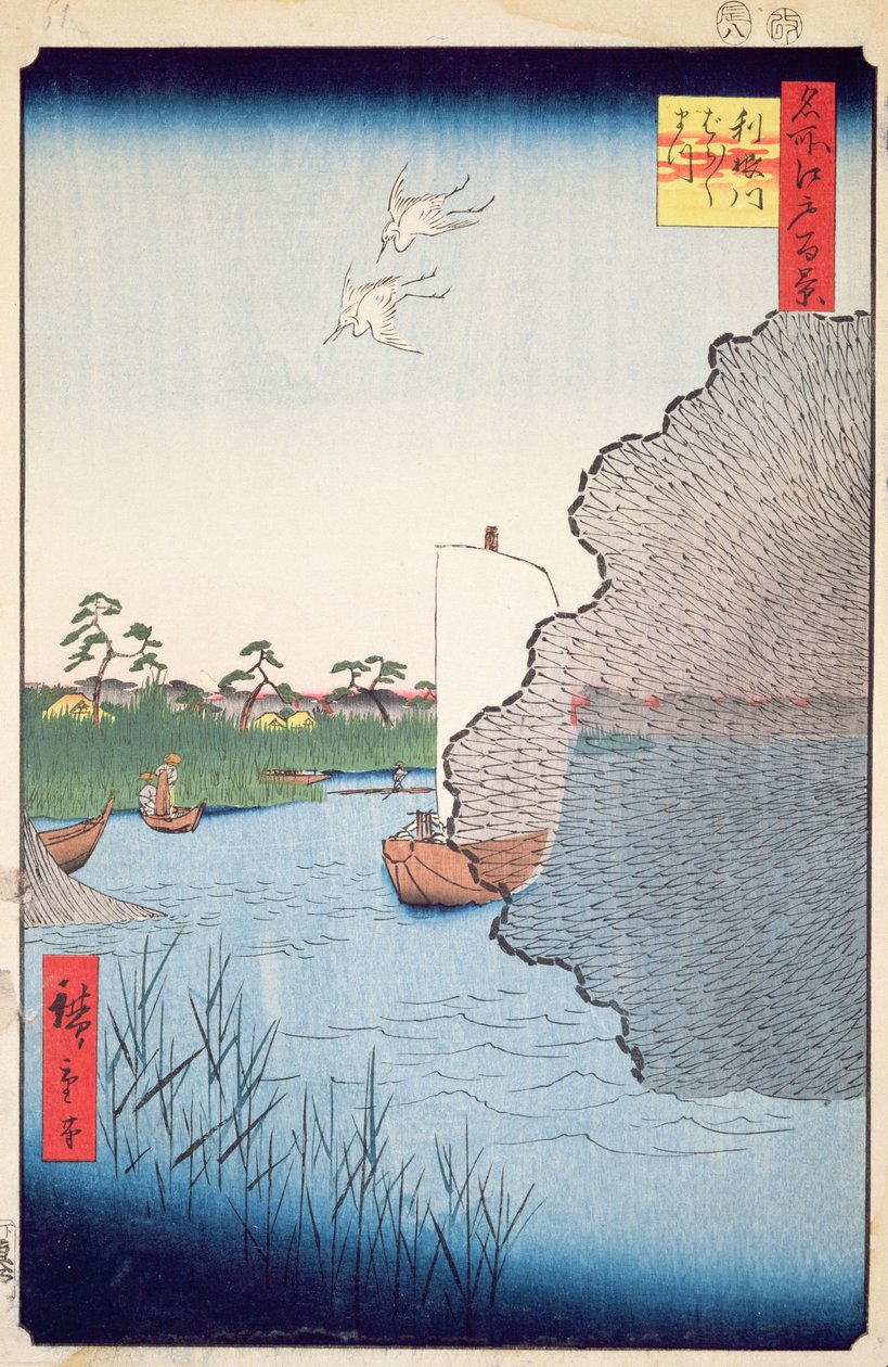 Scattered Pines, Tone River, nr.71 fra One Hundred famous views of Edo, 1856 (treblokk fargetrykk) av Utagawa Hiroshige
