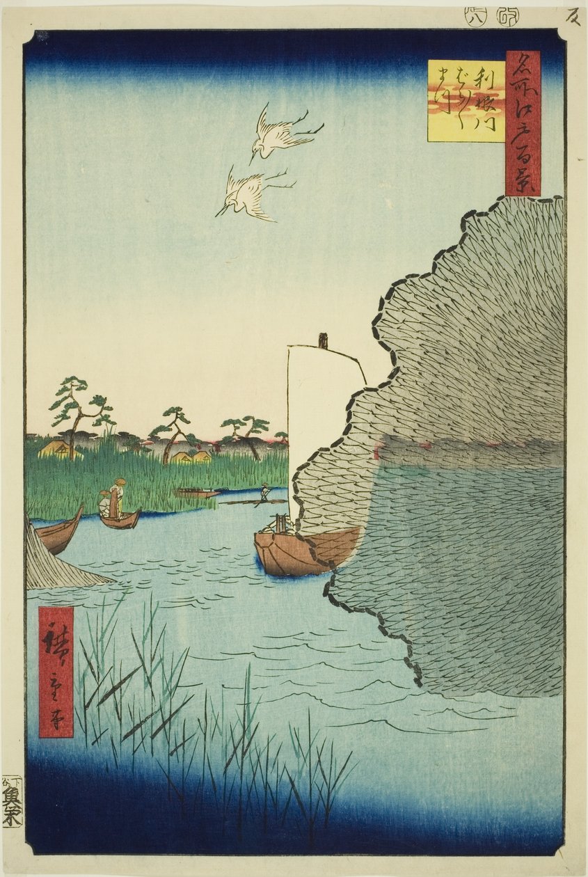 Scattered Pines on the Tone River (Tonegawa Barabara-matsu), fra serien "One Hundred Famous Views of Edo (Meisho Edo hyakkei)" av Utagawa Hiroshige