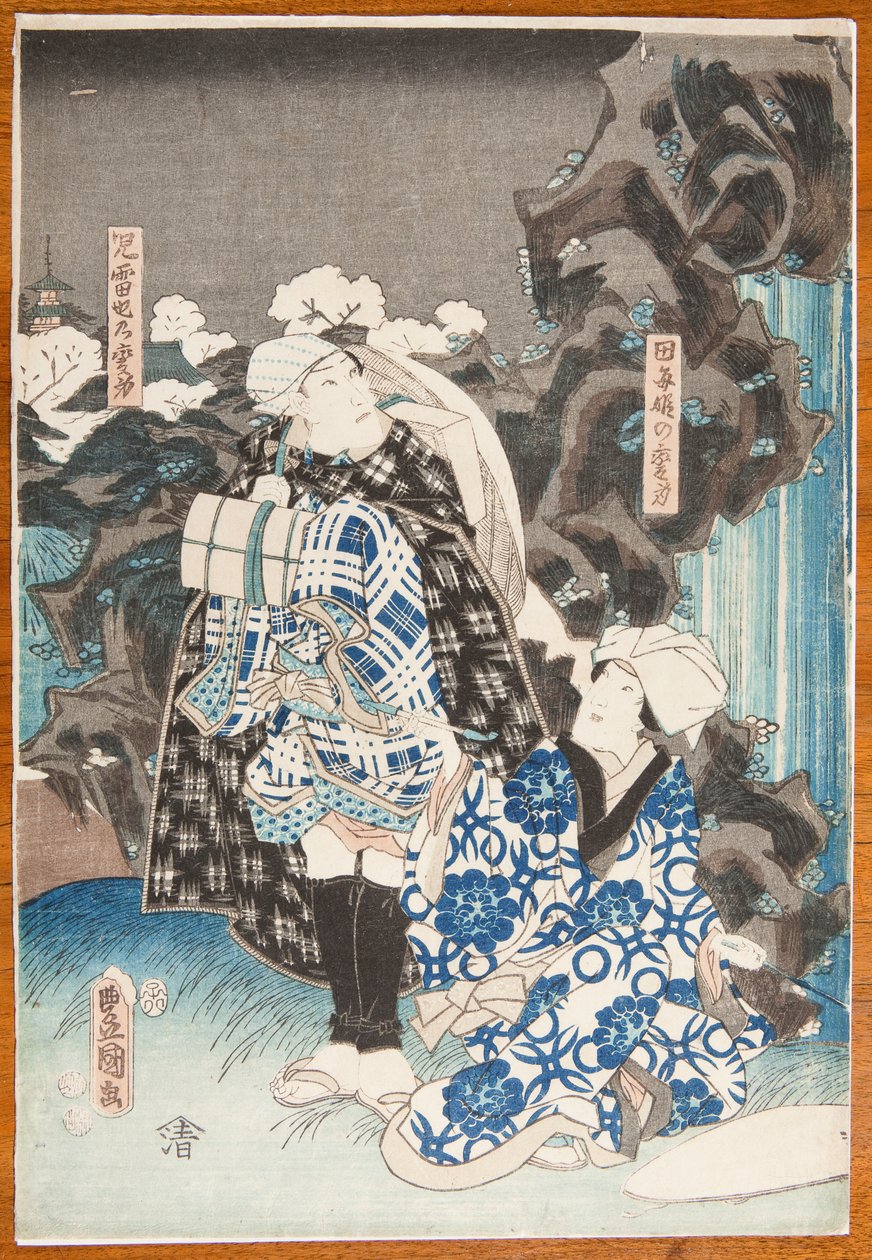 Teaterscene - en kvinne og en mann foran en foss av Utagawa Hiroshige