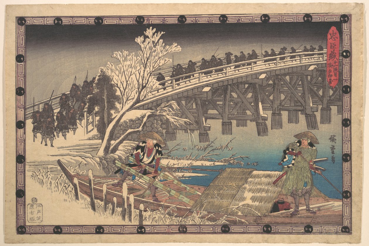 Scene I i XI. akt av Chushingura av Utagawa Hiroshige