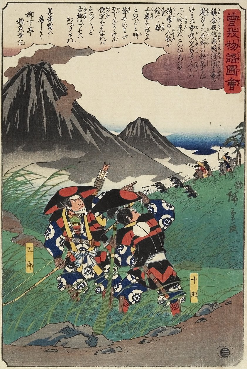 Scene av Soga-brødrenes historie, 1843-1847 av Utagawa Hiroshige