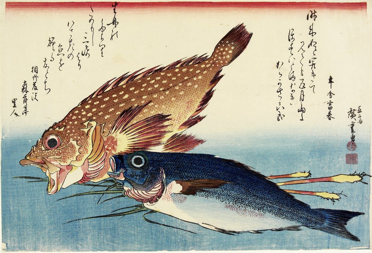 Skorpionfisk, kyllinggrynt og ingefærskudd, ca. 1832 av Utagawa Hiroshige