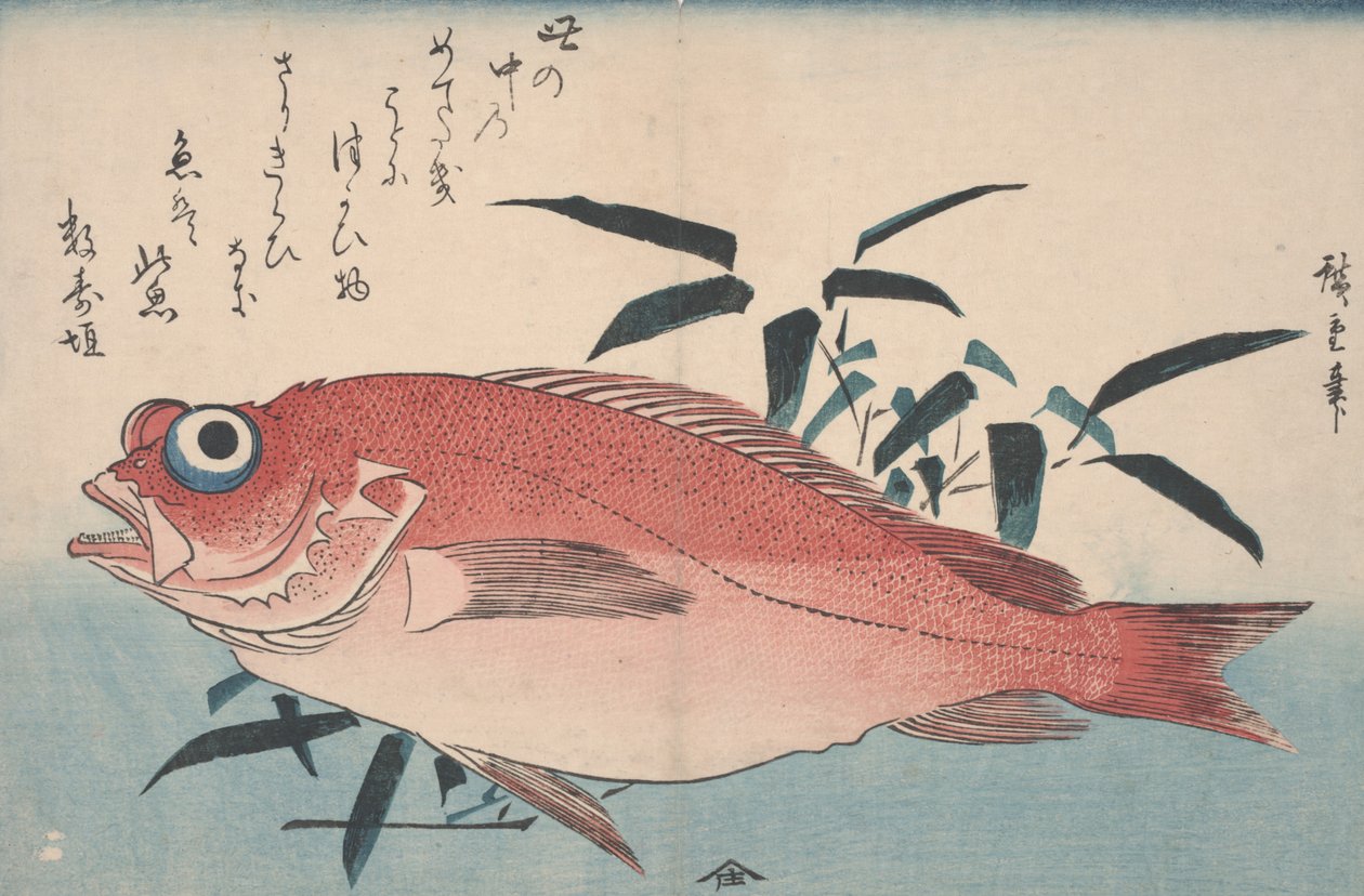 Brasmer og bambusgress, 1840 av Utagawa Hiroshige