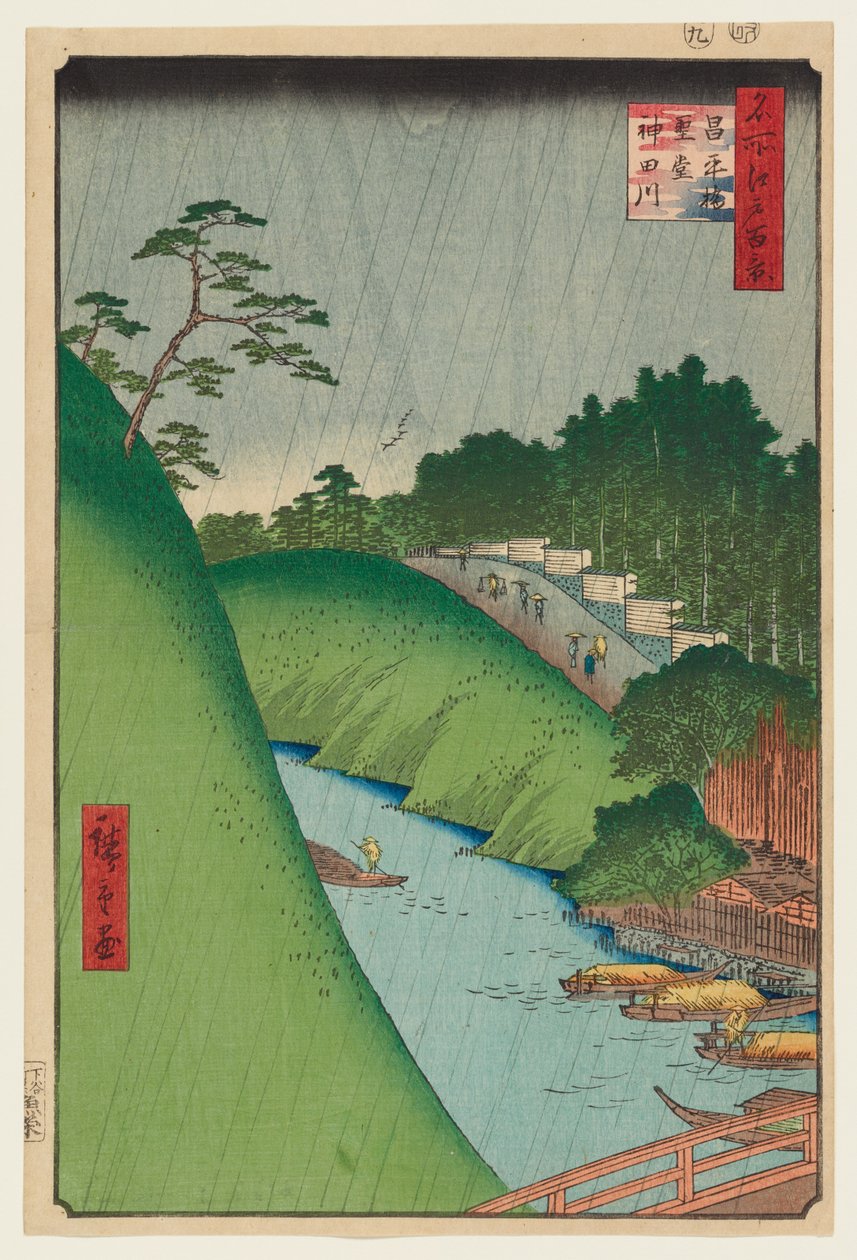 Seidō-helligdommen og Kanda-elven sett fra Shōhei-broen av Utagawa Hiroshige