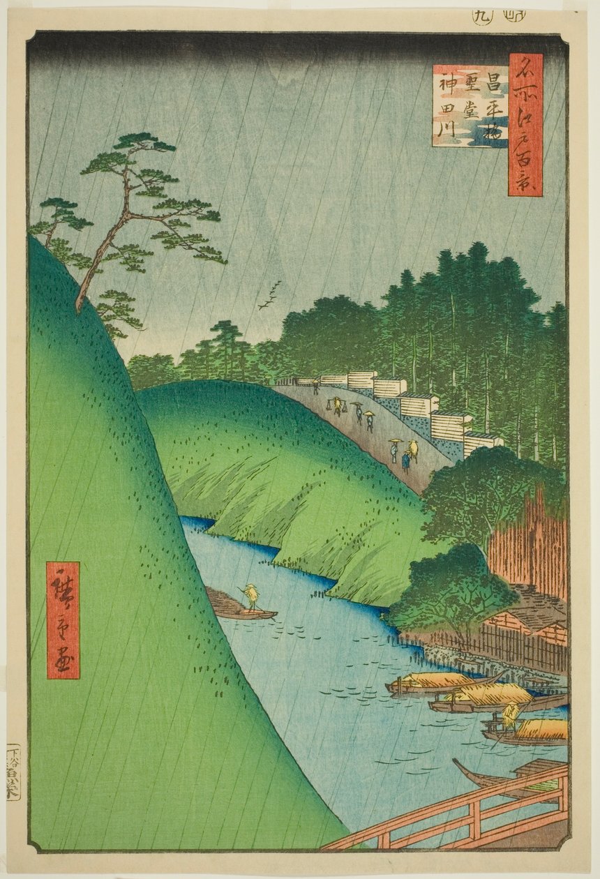 System Draft Reverend Kanda fra Scribe B Ridge (Hatsuhira Bridge system Kanda River), fra serien "Ridge d re d fa net views of Edo (Medical spot 100 views of Edo)" av Utagawa Hiroshige
