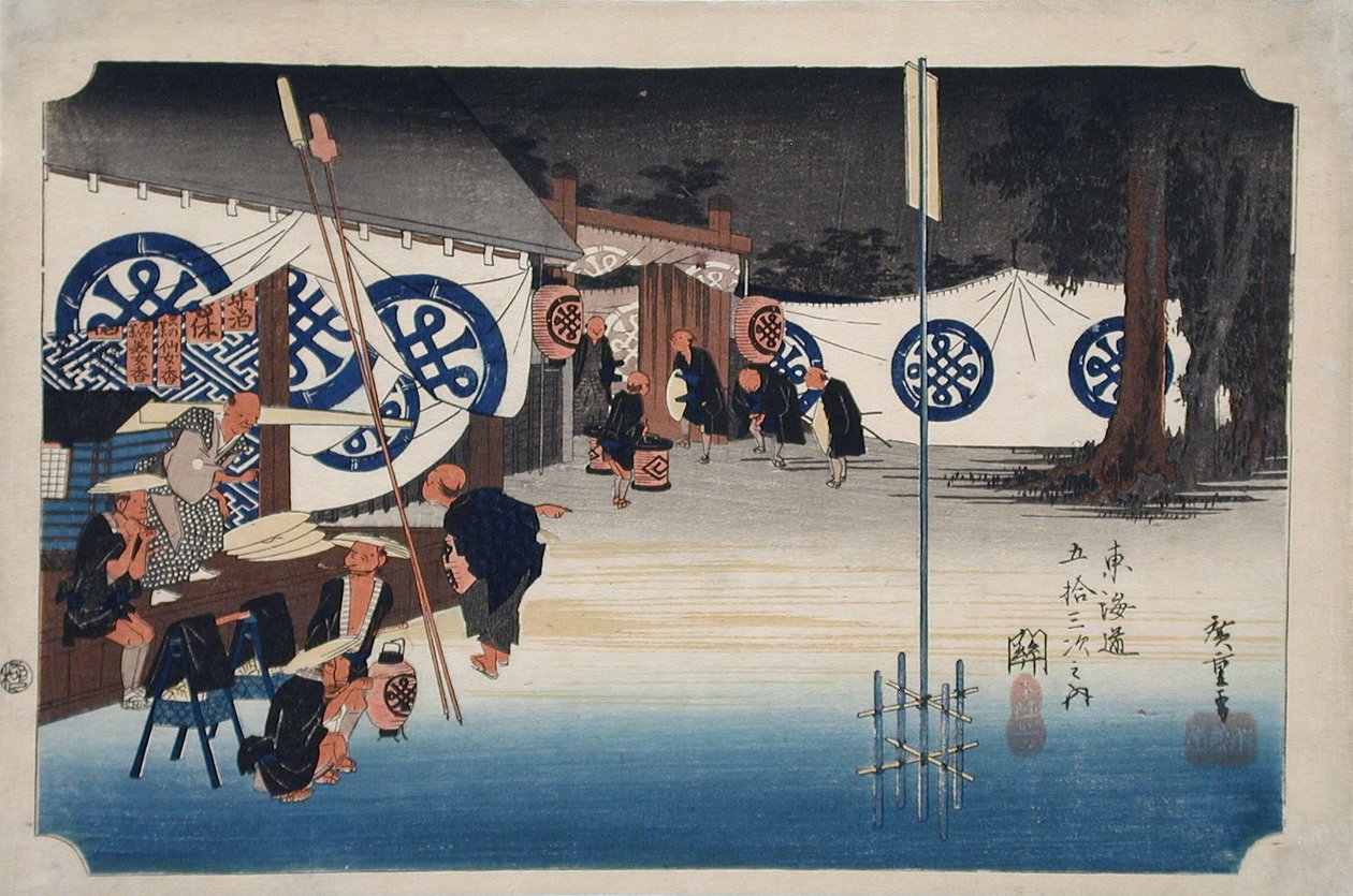 Seki: En daimyōs tidlige avreise av Utagawa Hiroshige