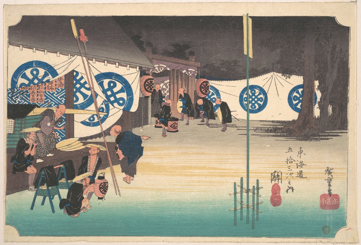 Seki, Honjin Sotatsu av Utagawa Hiroshige