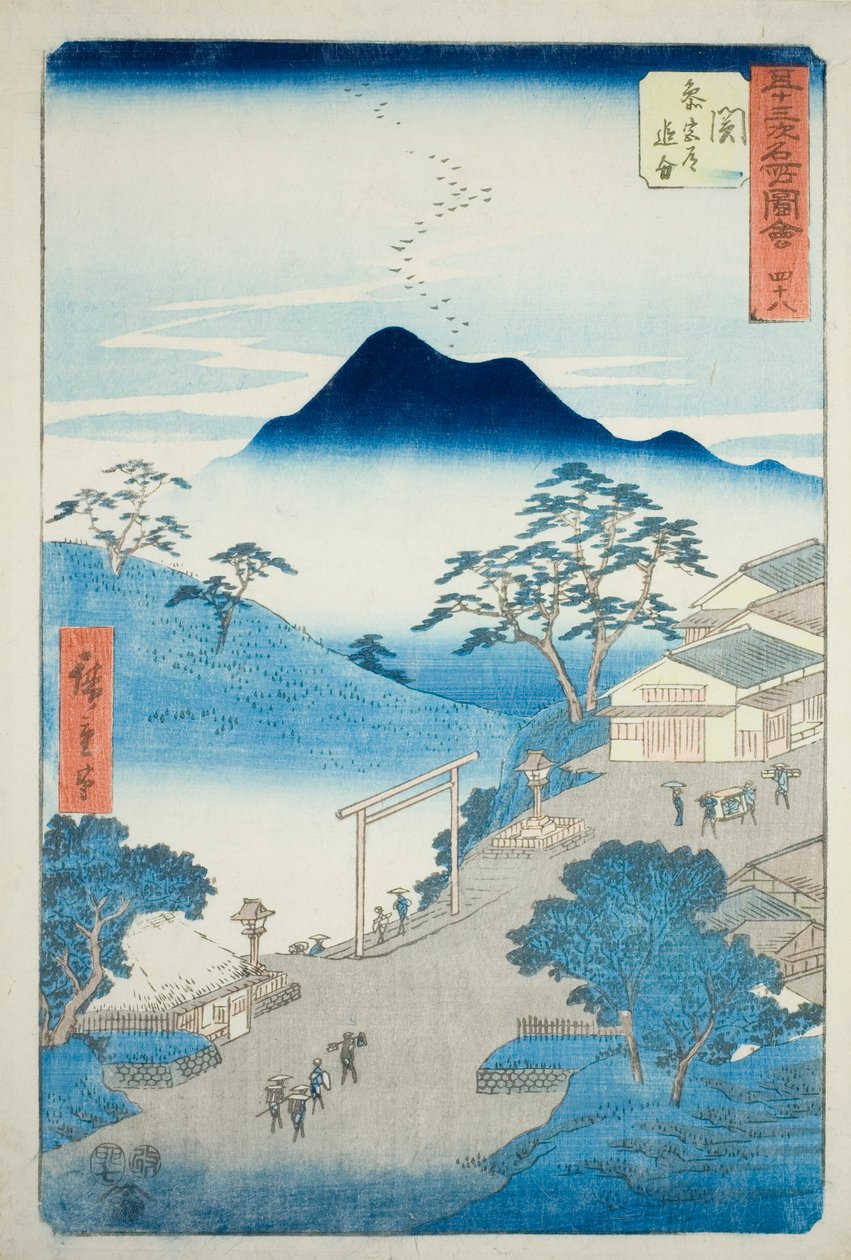  av Utagawa Hiroshige