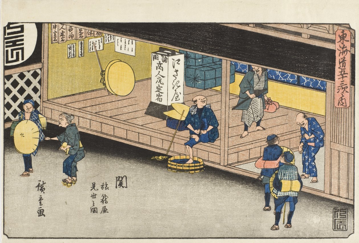 Seki: Vertshuset av Utagawa Hiroshige