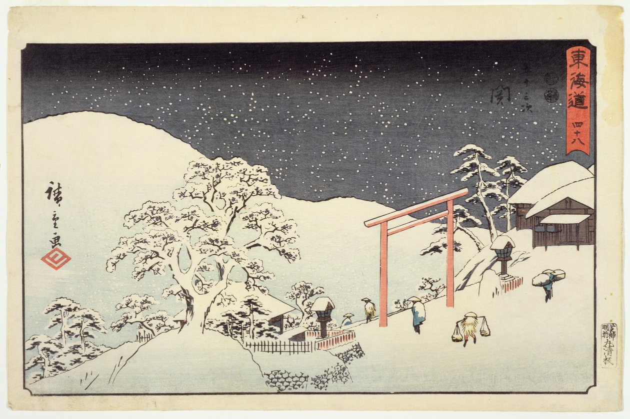 Seki, fra Reisho Tokaido, 1850 (fargetrykk av treblokk) av Utagawa Hiroshige