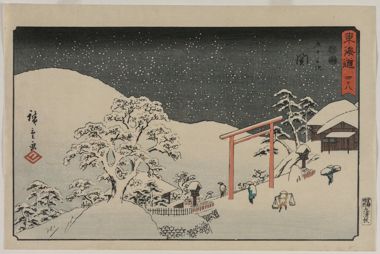 Seki, fra serien The Fifty-Three Stations of the Tōkaidō av Utagawa Hiroshige
