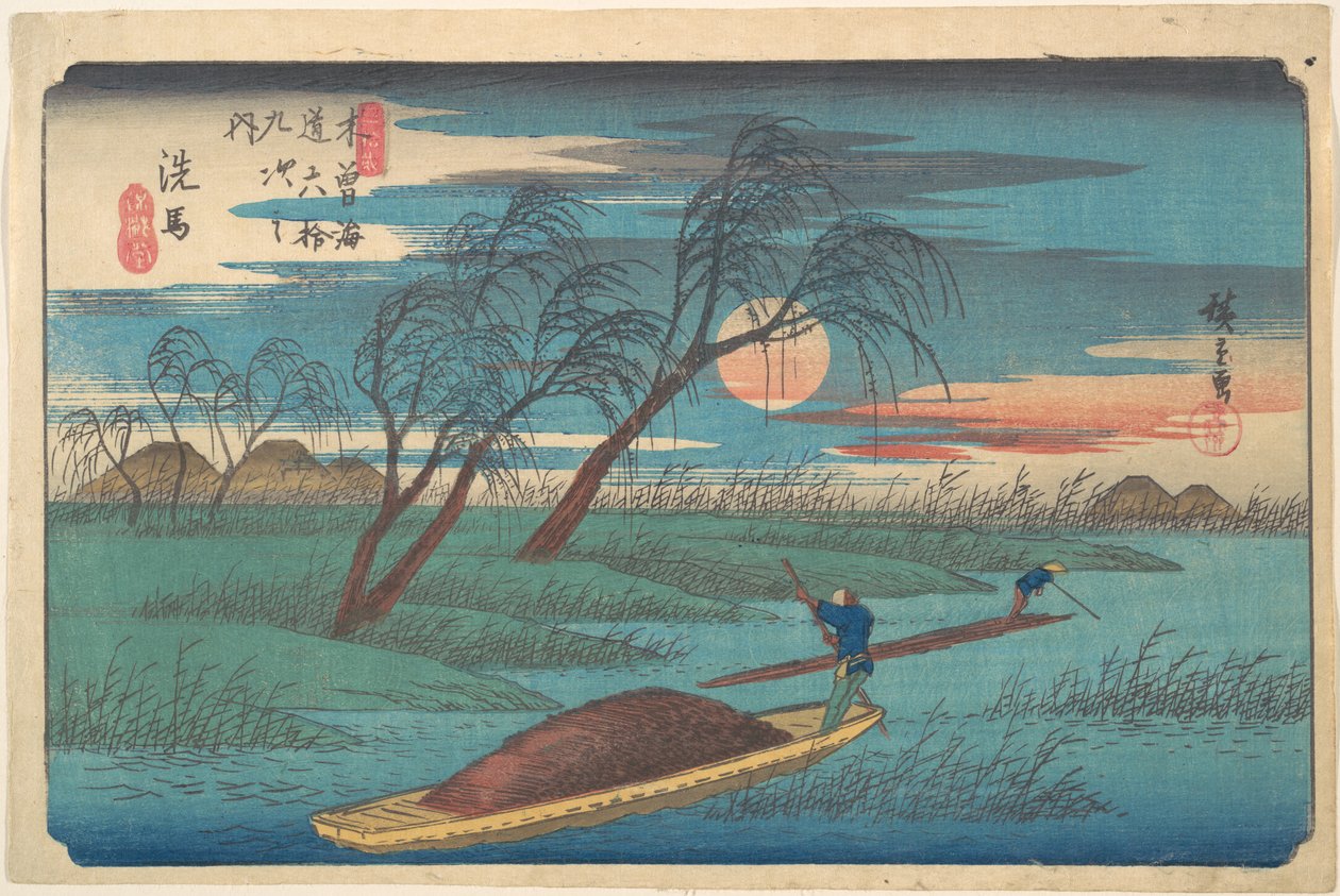 Senba stasjon av Utagawa Hiroshige