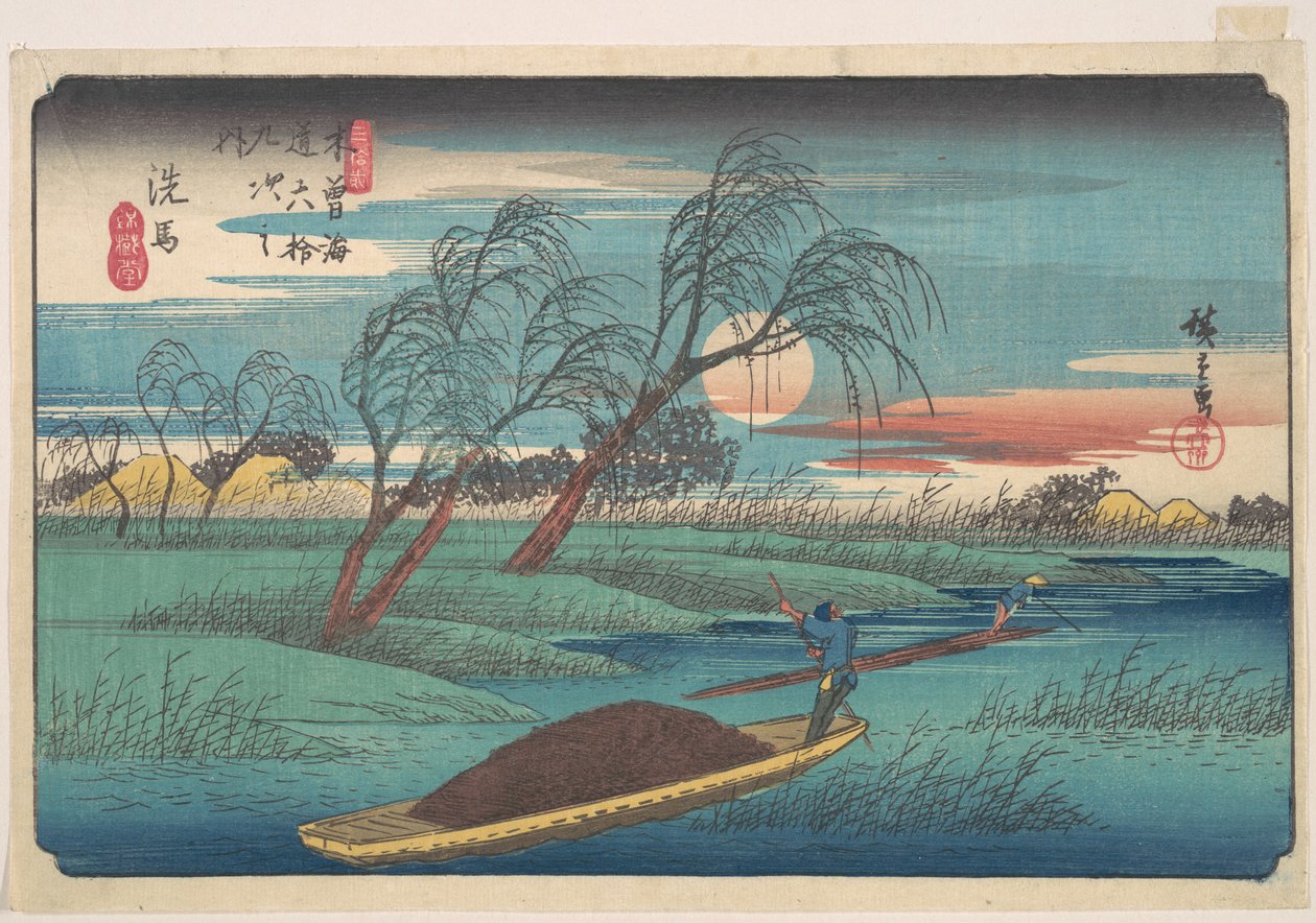 Senba stasjon av Utagawa Hiroshige