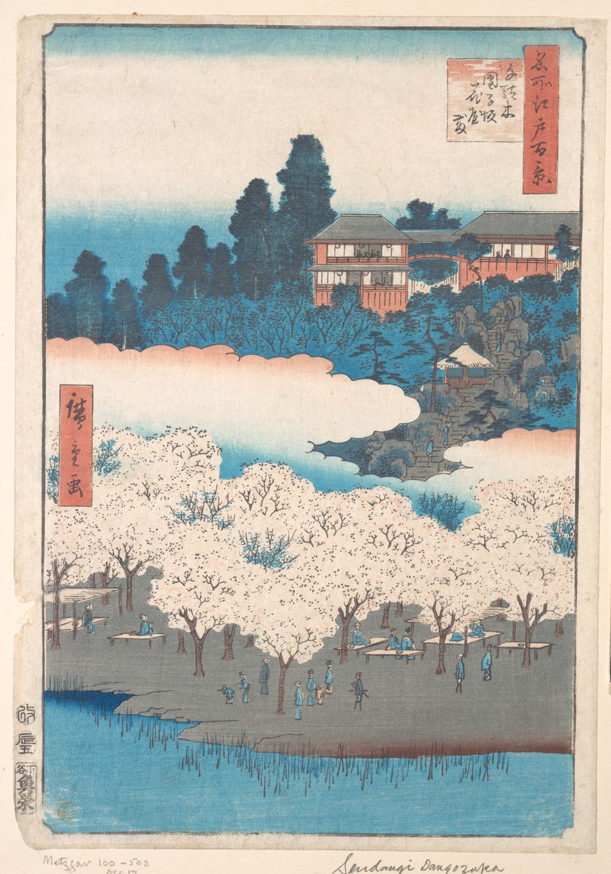 Sendagi Dangozaka av Utagawa Hiroshige
