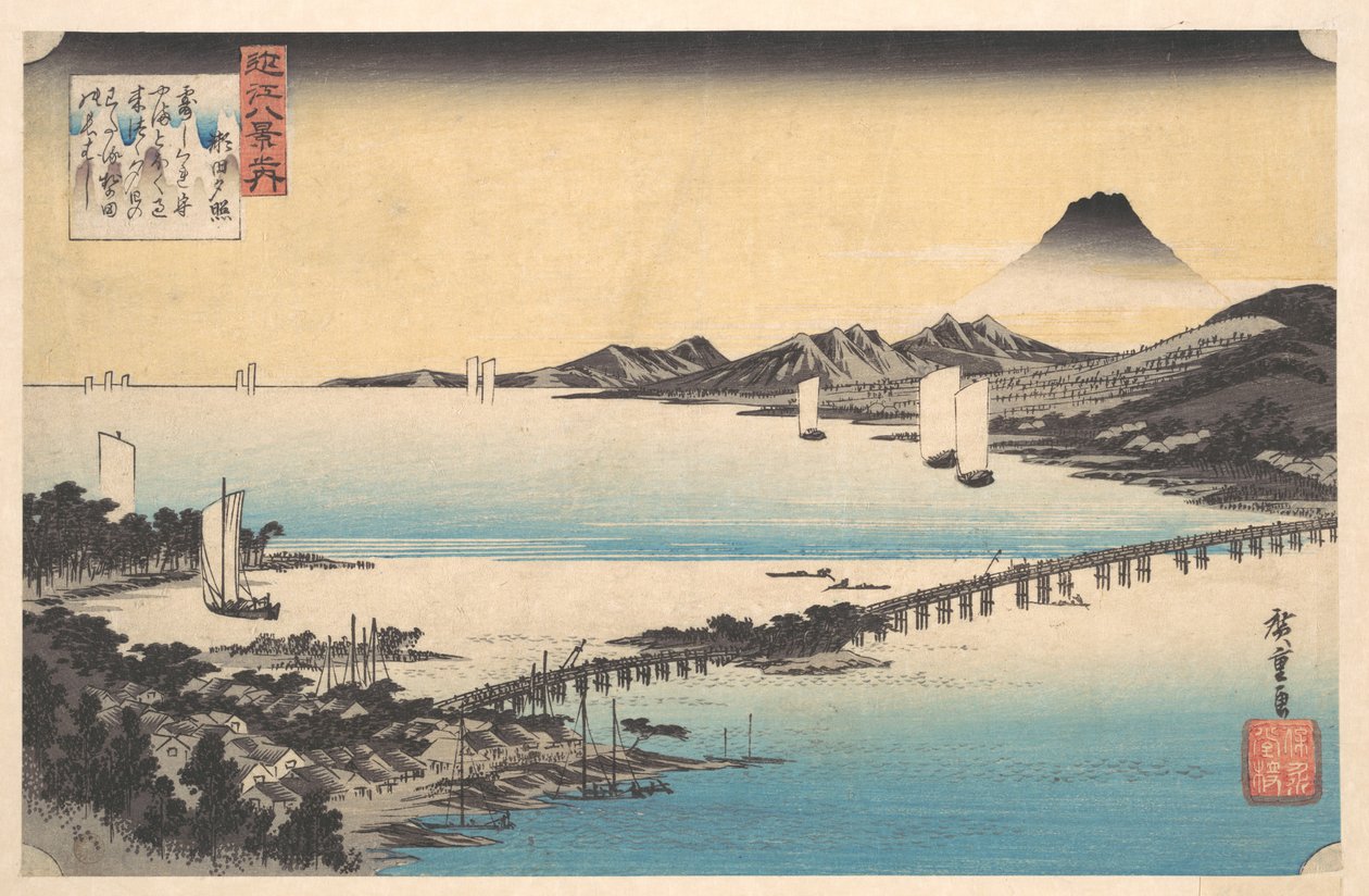 Seta no Sekisho. Solnedgang, Seta. Biwa-sjøen av Utagawa Hiroshige