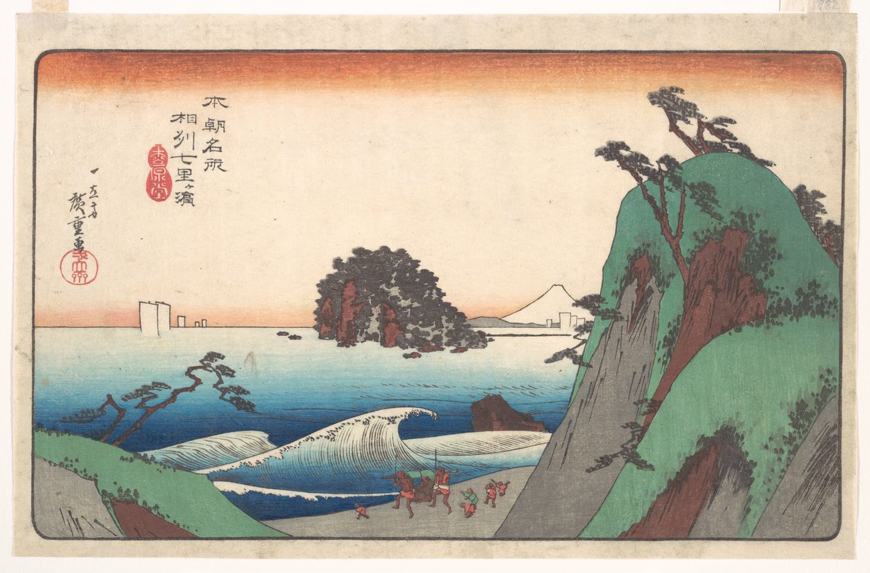 Seven-ri-stranden, provinsen Sōshū av Utagawa Hiroshige