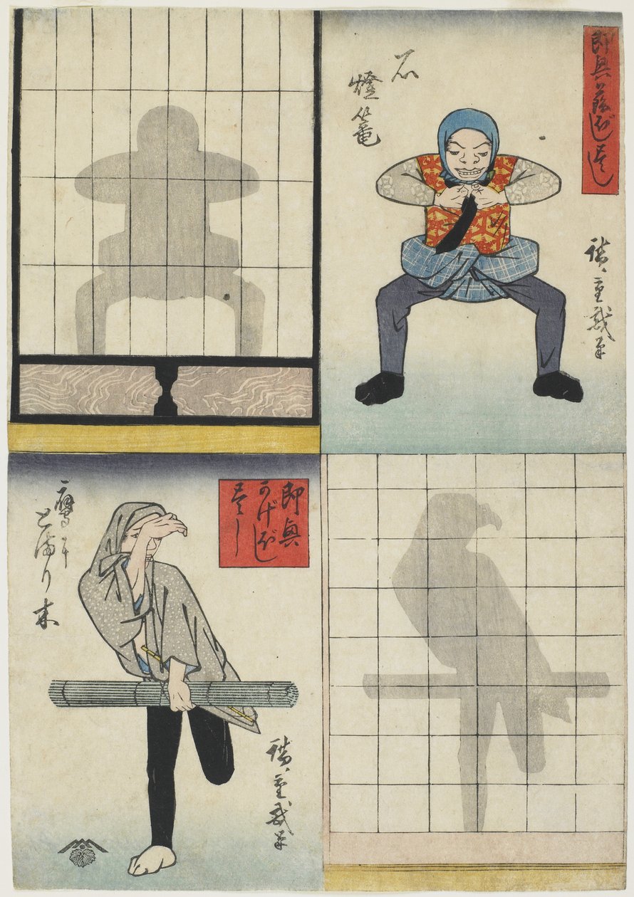 Shadow Figures of a Lantern and a Hawk, ca. 1842 (farget treblokktrykk) av Utagawa Hiroshige