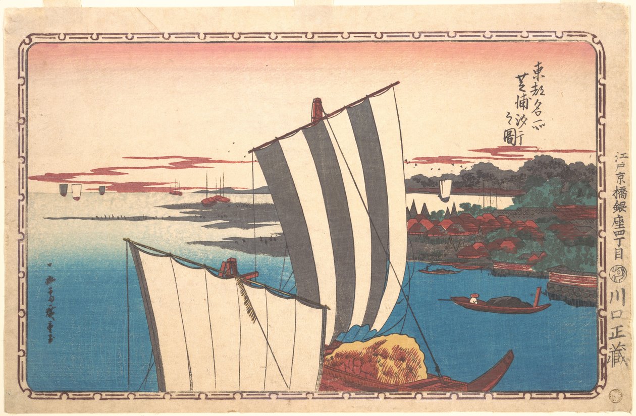 Skjellsanking i Shibaura av Utagawa Hiroshige