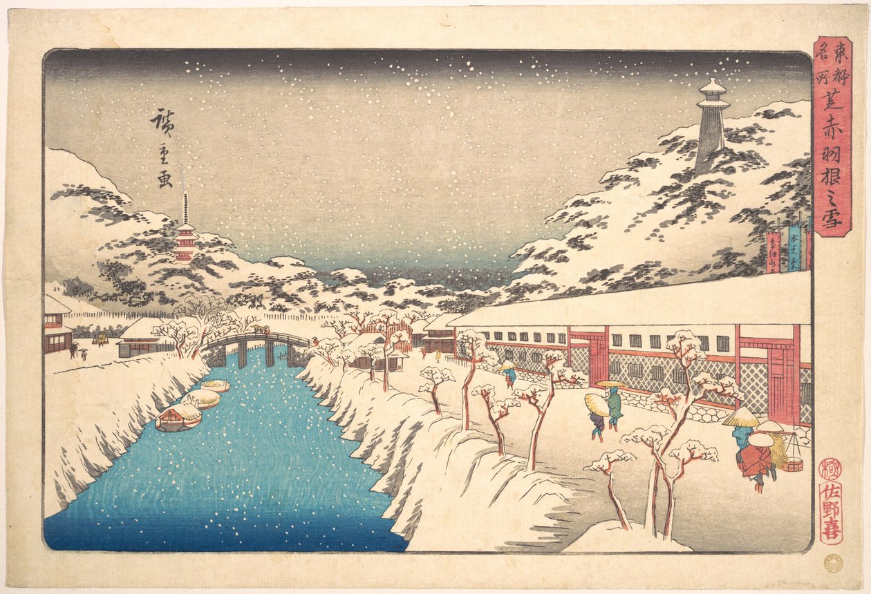 Snø i Akabane, Shiba av Utagawa Hiroshige