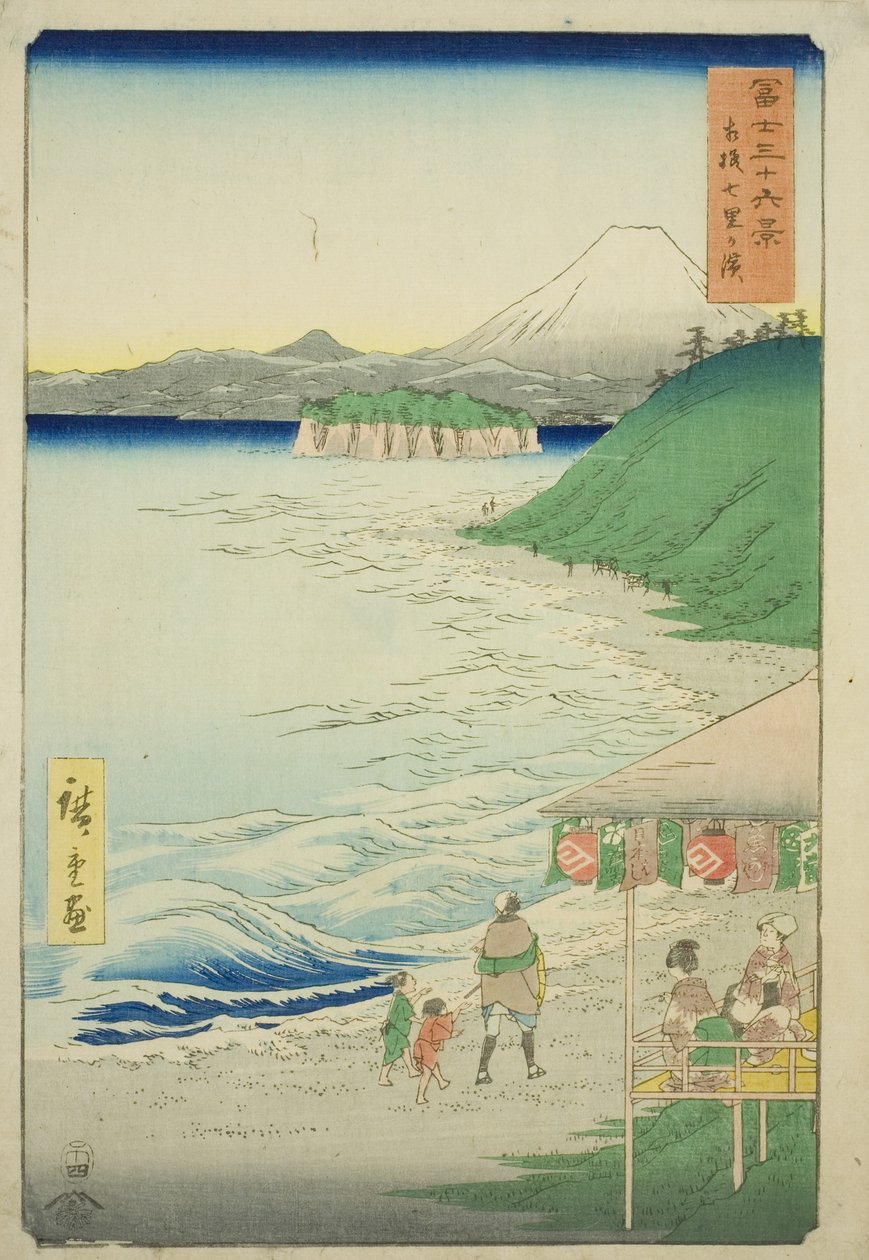 Shichiri Beach Inn Sagami Production (Sagami Shichirigahama) lås)” av Utagawa Hiroshige