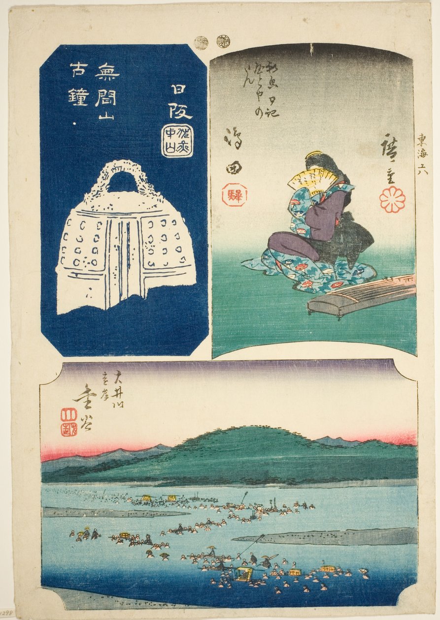 Shimada, Kanaya og Nissaka, nei. 6 fra serien "Cutout Pictures of the Tokaido (Tokaido harimaze zue)" av Utagawa Hiroshige