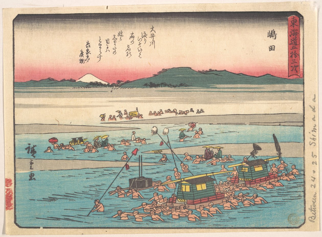 Shimada; Oigawa Shun-Gan, breddene av Ōi-elven av Utagawa Hiroshige
