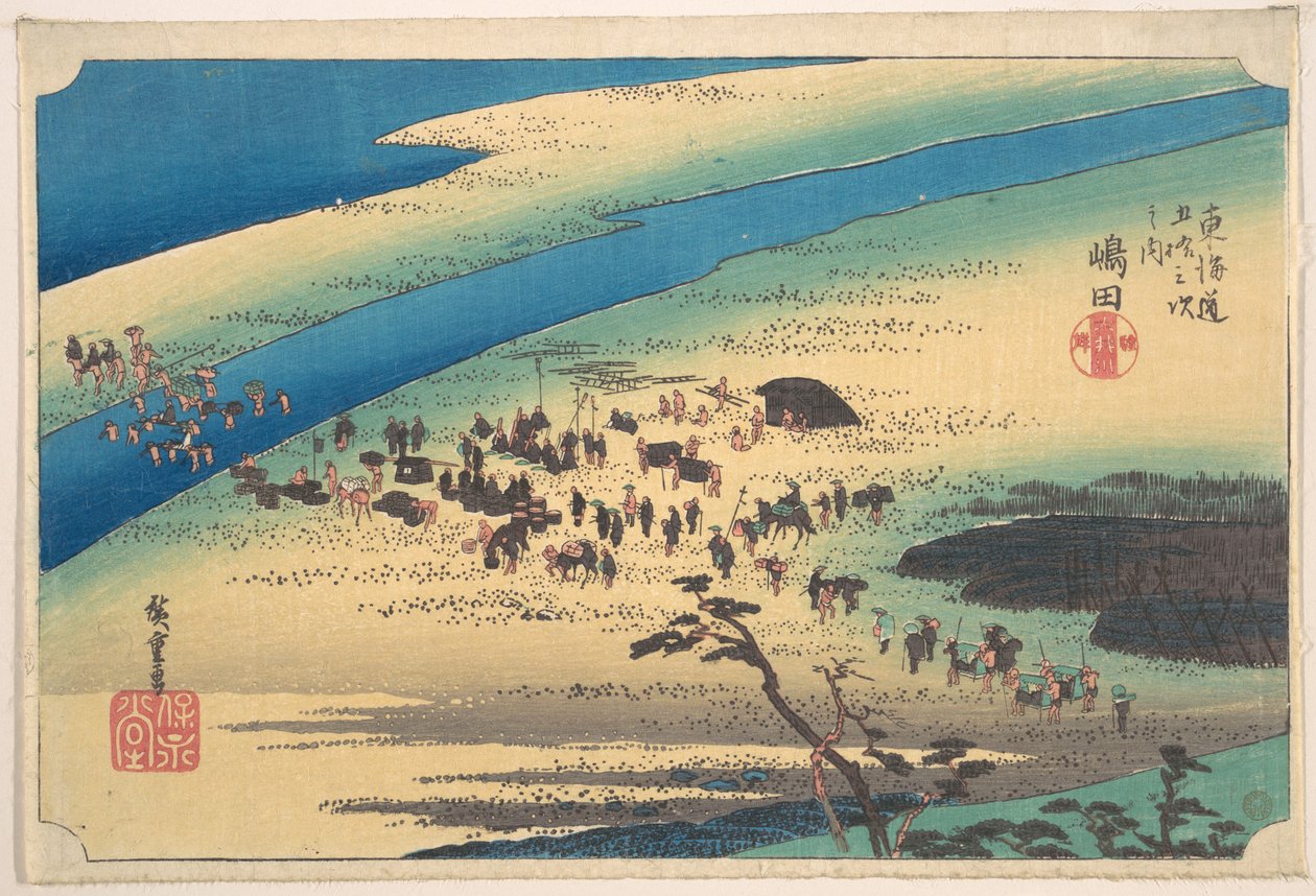 Shimada, høyre bredd av Ōi-elven av Utagawa Hiroshige