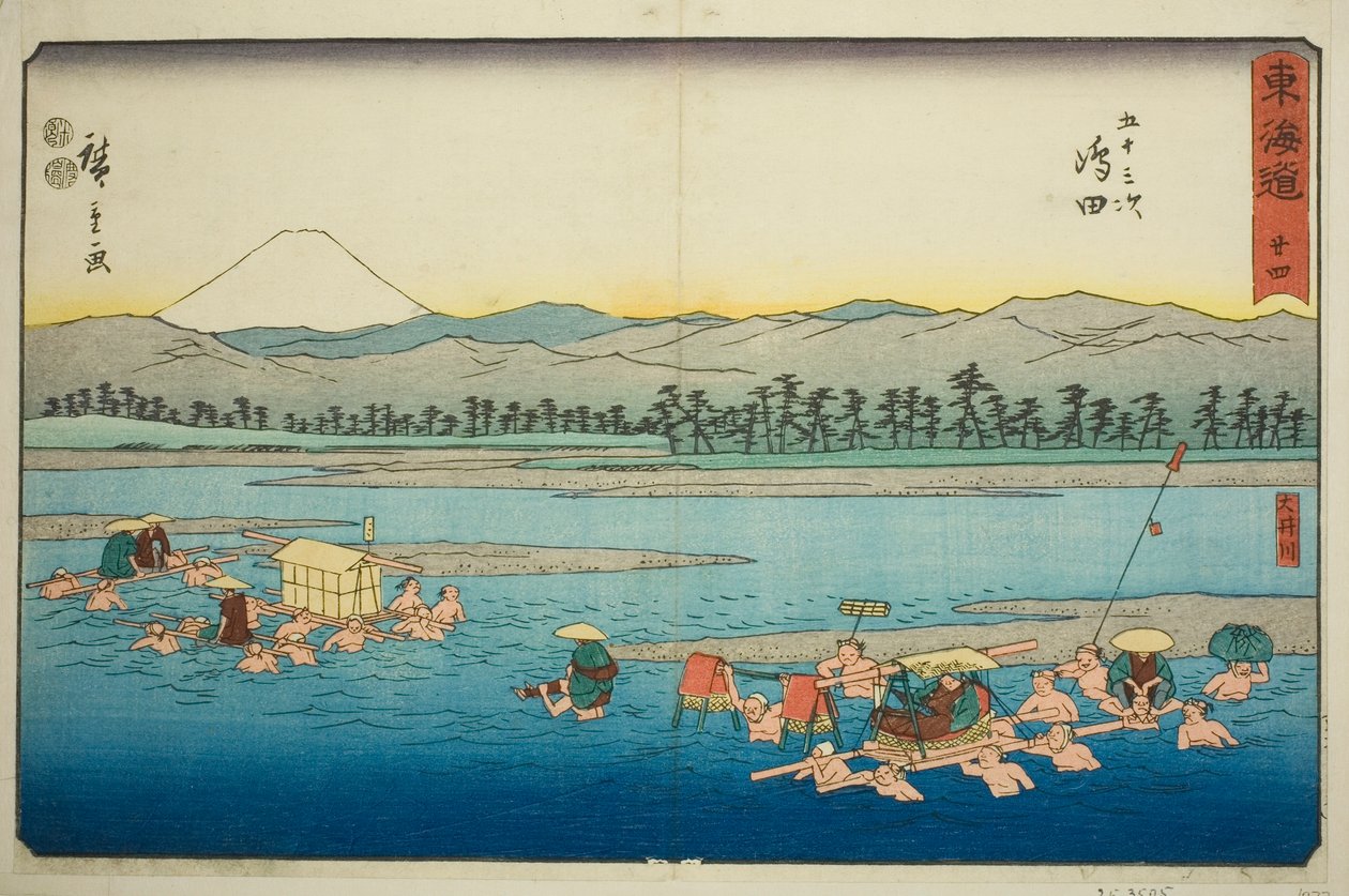 Shimada: Oi-elven (Shimada, Oigawa) – nr. 24, fra serien "Fifty-three Stations of the Tokaido (Tokaido gojusan tsugi)," også kjent som Reisho Tokaido av Utagawa Hiroshige