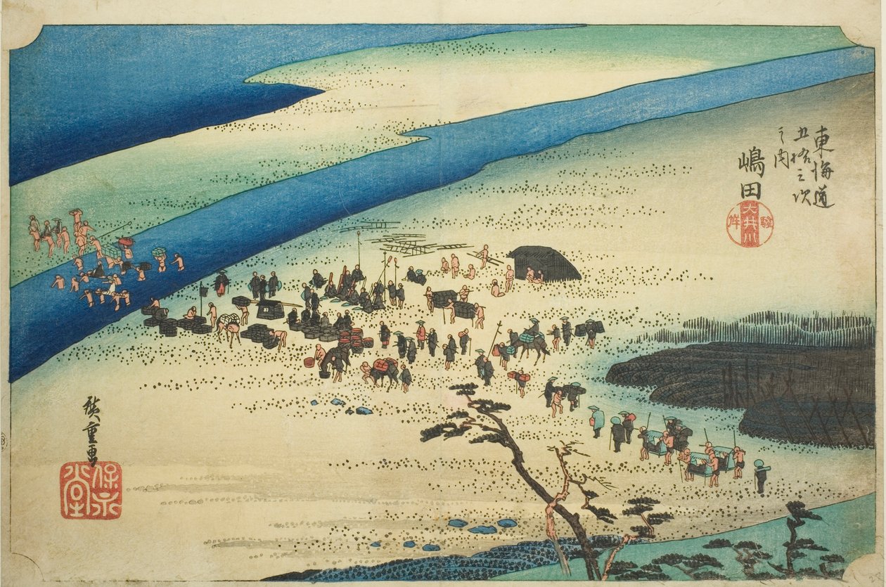 Shimada: The Suruga Bank of the Oi River (Shimada, Oigawa Sungan), fra serien "Fifty-three Stations of the Tokaido Road (Tokaido gojusan tsugi no uchi)," også kjent som Hoeido Tokaido av Utagawa Hiroshige