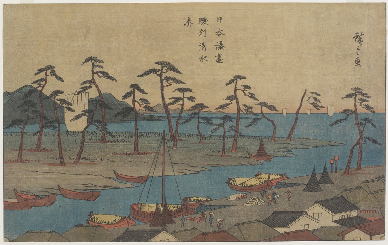 Shimizu havn i Suruga-provinsen, ca. 1840-1843 av Utagawa Hiroshige