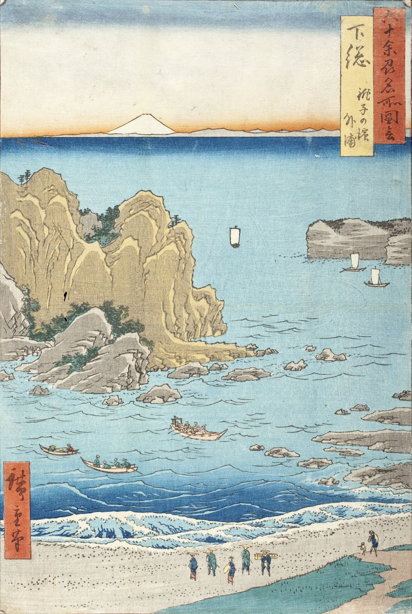 Shimōsa-provinsen, Chōshi-stranden, Toura av Utagawa Hiroshige