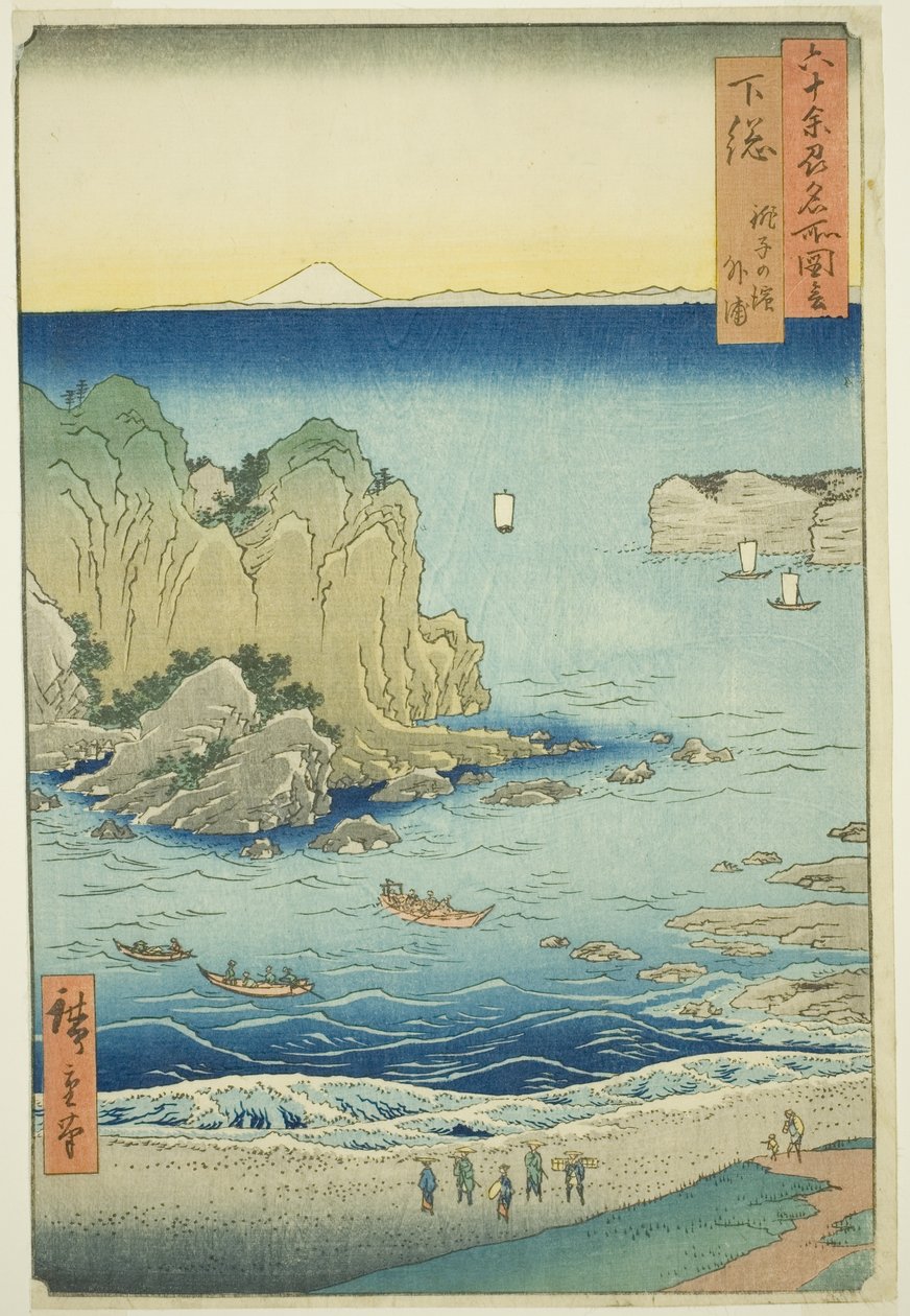 Shimosa-provinsen: Choshi Beach på den ytre bukten (Shimosa, Choshi no hama Toura), fra serien "Famous Places in the Sixty-odd Provinces (Rokujuyoshu meisho zue)" av Utagawa Hiroshige