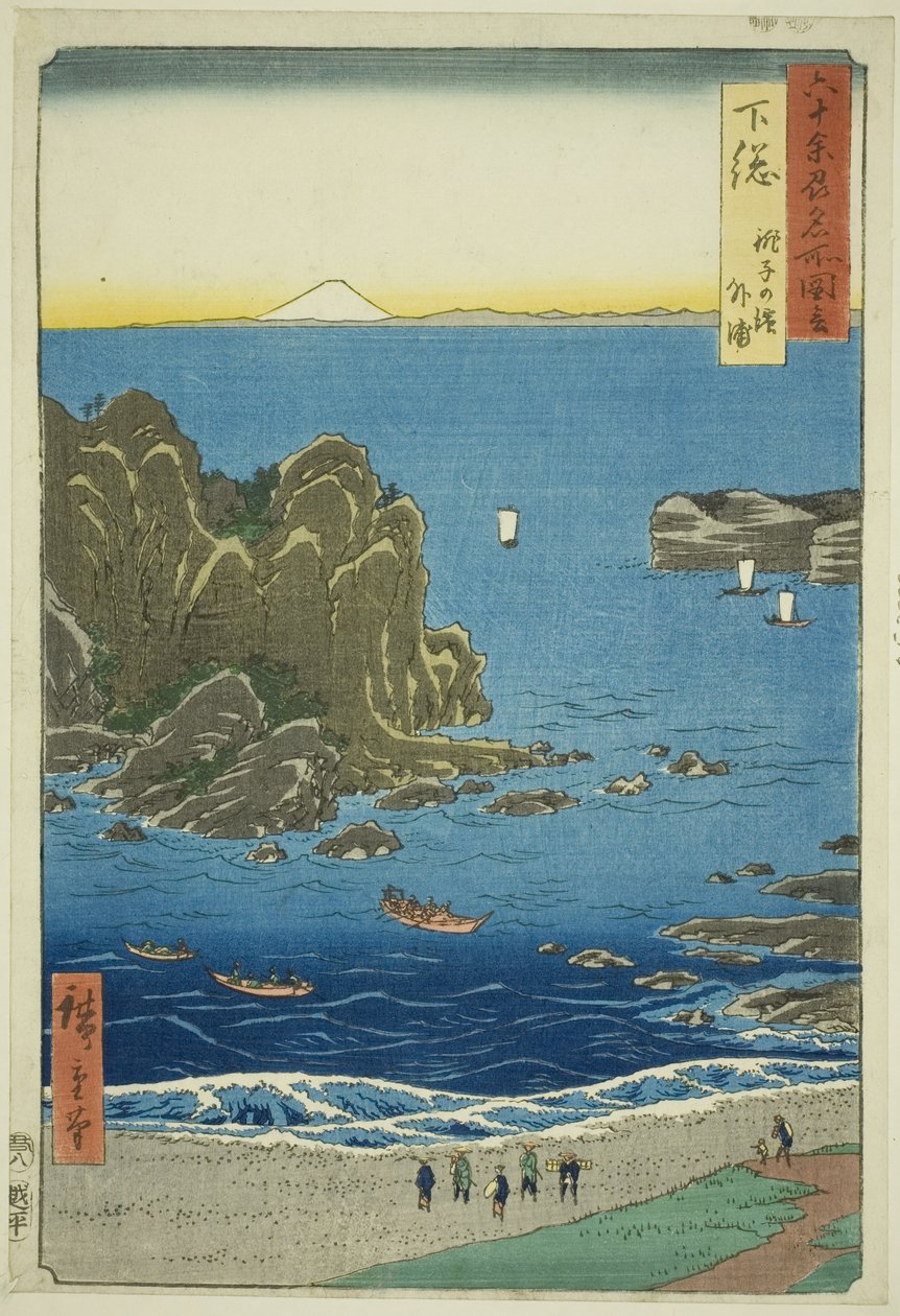 Shimosa Province: The Outer Bay at Choshi Beach (Shimosa, Choshi no hama Toura), fra serien "Famous Places in the Sixty-odd Provinces (Rokujuyoshu meisho zue)" av Utagawa Hiroshige
