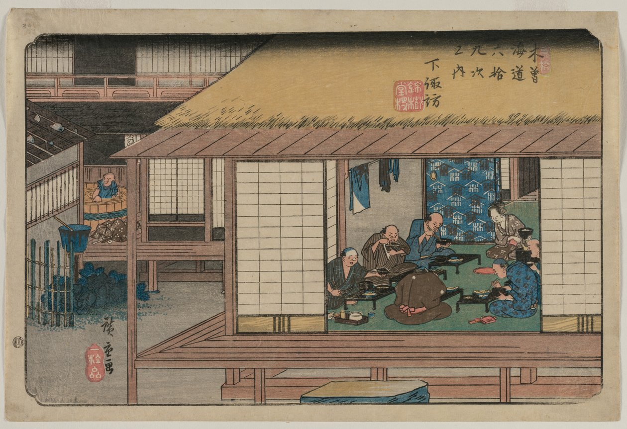Shimosuwa, fra serien Sixty-Nine Stations of the Kisokaidō av Utagawa Hiroshige