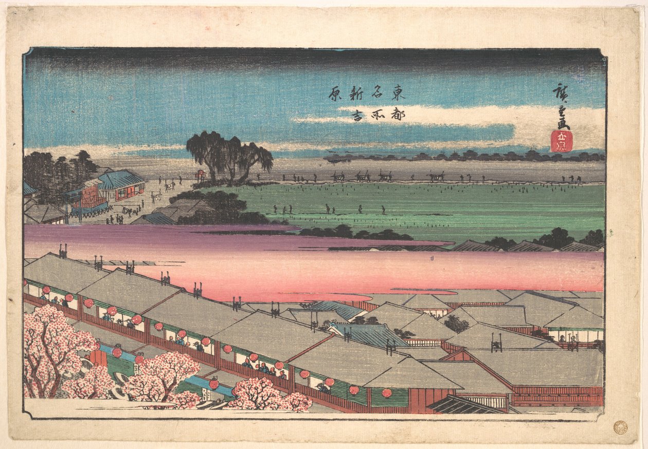 Shin Yoshiwara av Utagawa Hiroshige