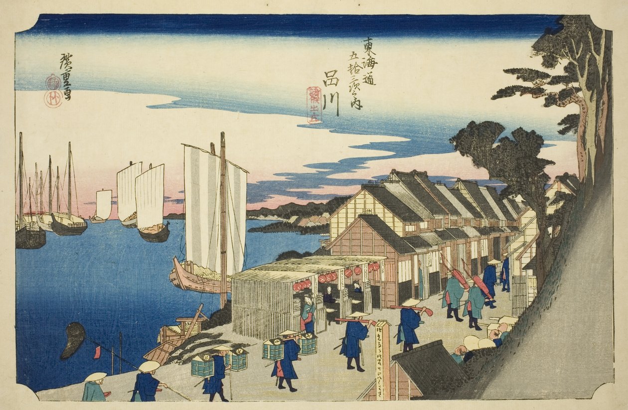 Shinagawa: Daimyoens avgang (Shinagawa, shoko detachi), fra serien "Fifty-three Stations of the Tokaido Road (Tokaido gojusan tsugi no uchi)," også kjent som Hoeido Tokaido av Utagawa Hiroshige