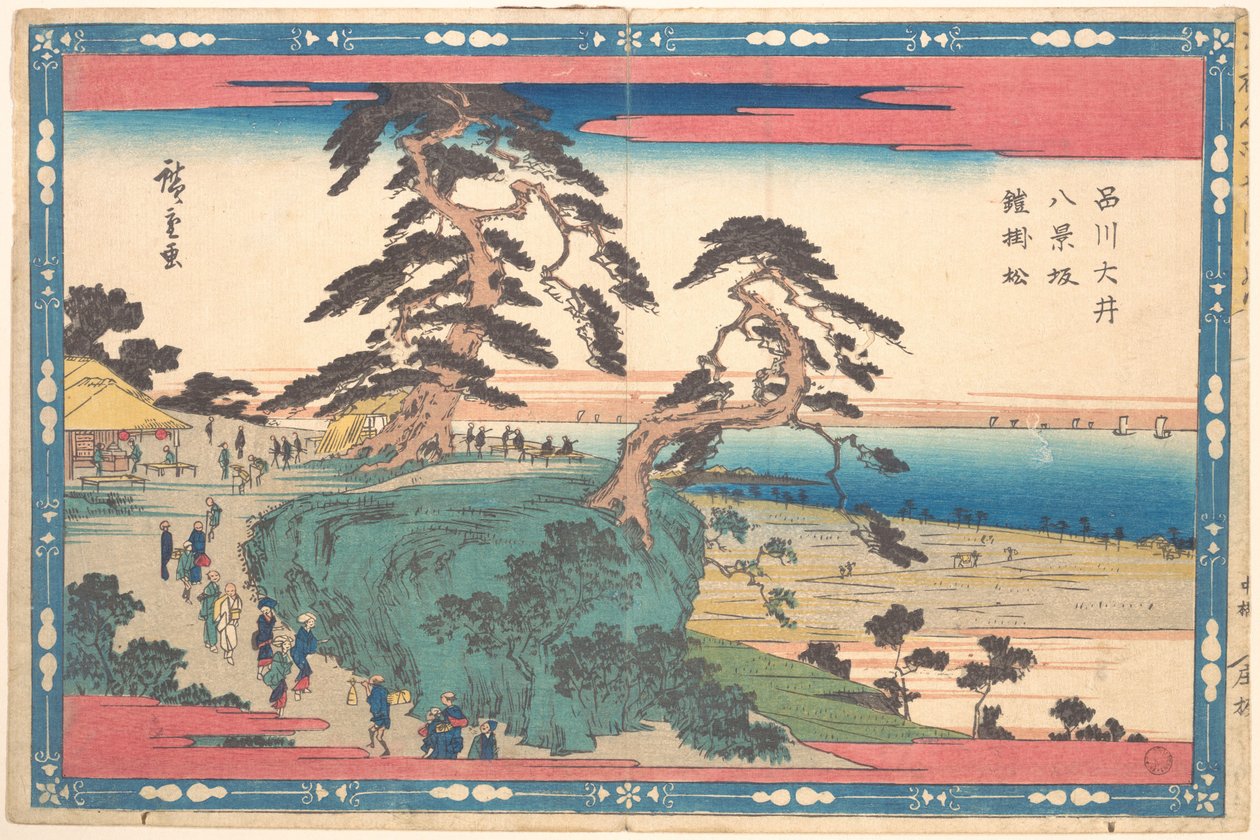 Shinagawa Hakkei Zaka av Utagawa Hiroshige