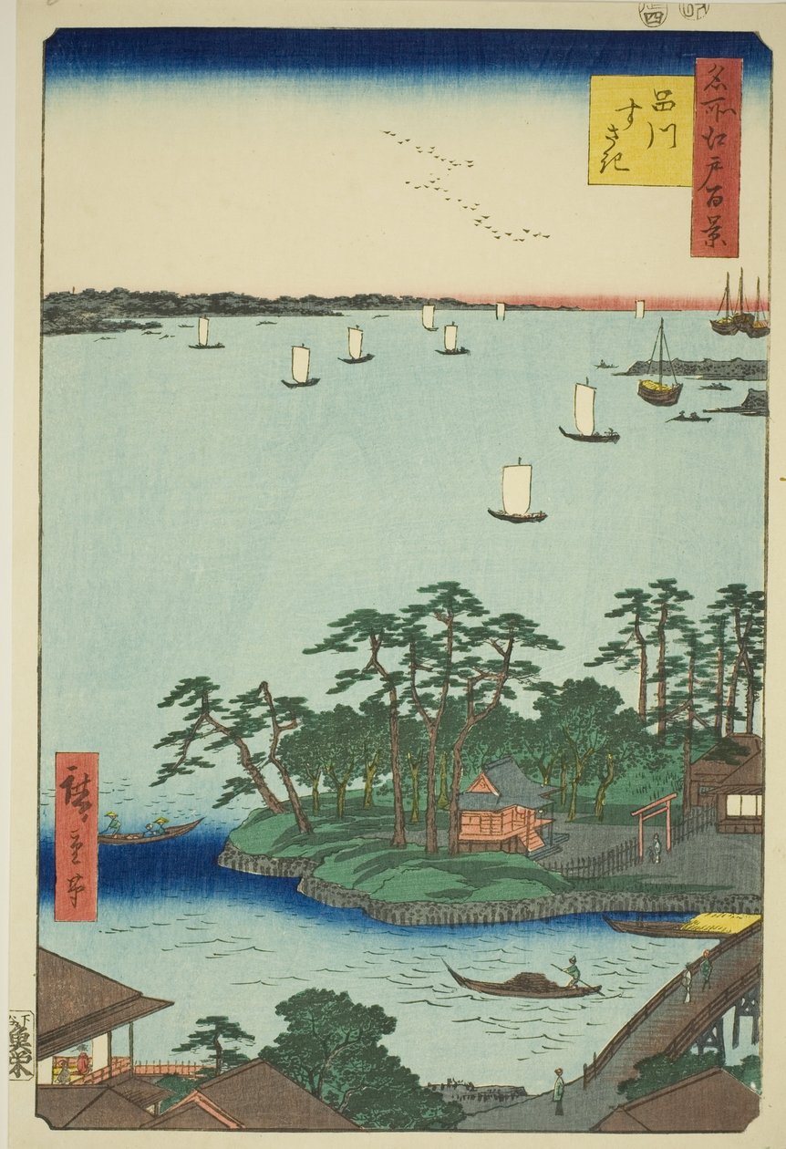 Shinagawa Susaki (Shinagawa Susaki), fra serien ``Ridge dre d fa net s views of Edo (One Hundred Famous Views of Edo)