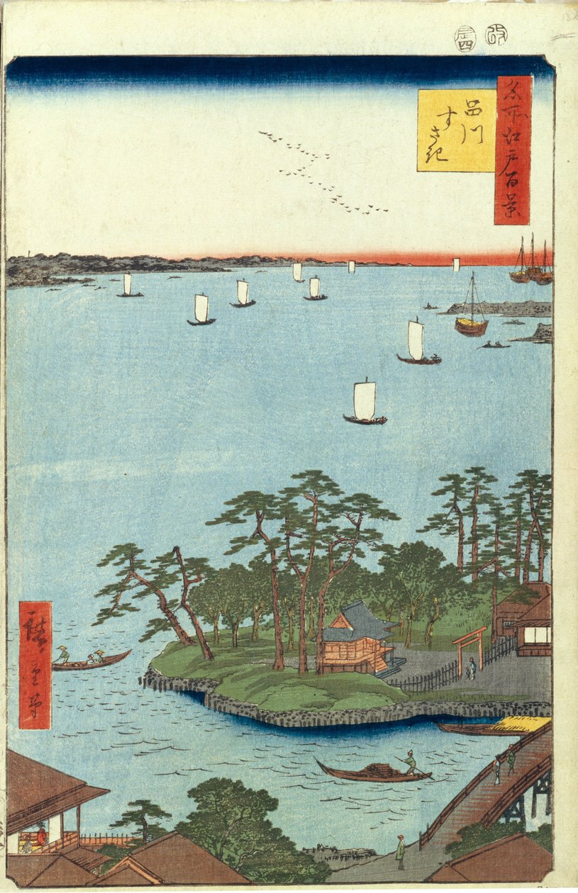 Shinagawa Susaki ett hundre kjente utsikter over Edo, 1856–1858 av Utagawa Hiroshige