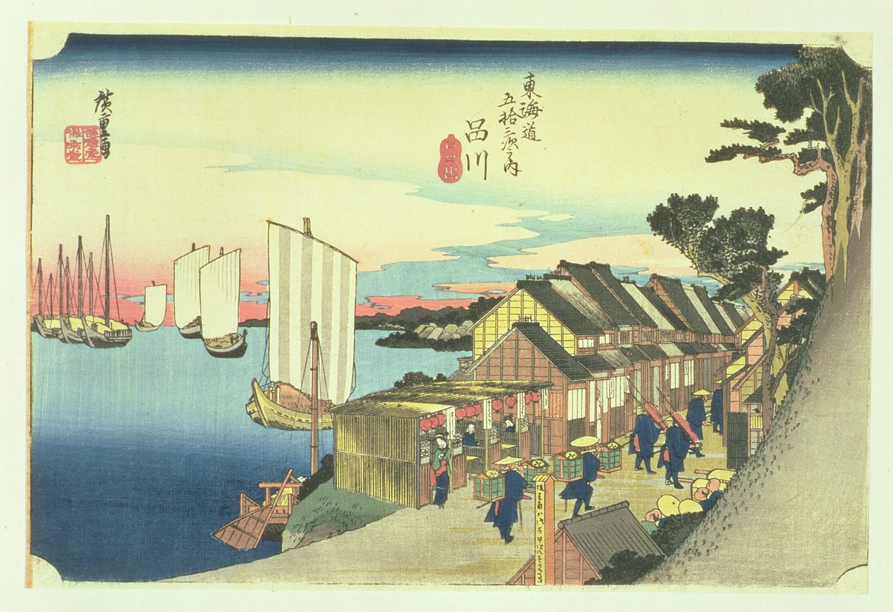 Shinagawa: avgang av en Daimyo, i senere utgaver kalt Sunrise, nr. 2 fra serien '53 Stations of the Tokaido' ('Tokaido gojusan tsugi no uchi'), pub. Av Hoeido, 1833 (oban-størrelse, yoko-e- horiz av Utagawa Hiroshige