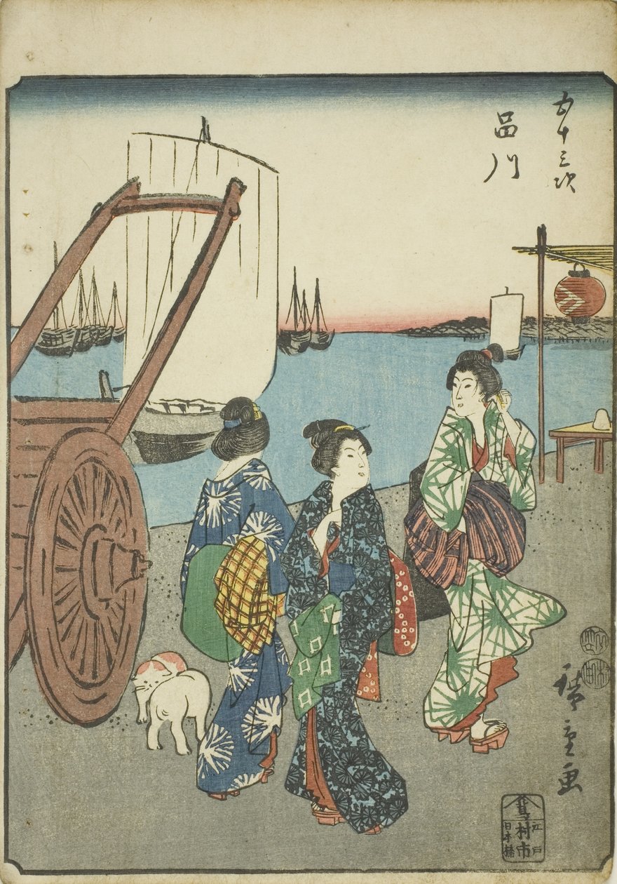 Shinagawa, fra seriens "fifty-three S tachi-lyd "of te urbanity" (Goshuyama neste) ) av Utagawa Hiroshige