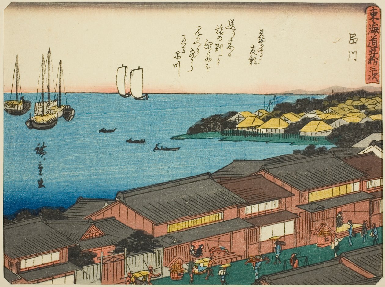 Shinagawa, fra seriens "fifty-three S tachi sound s f te urban degree (urban degree main mountain next)," Permitted urban degree) av Utagawa Hiroshige