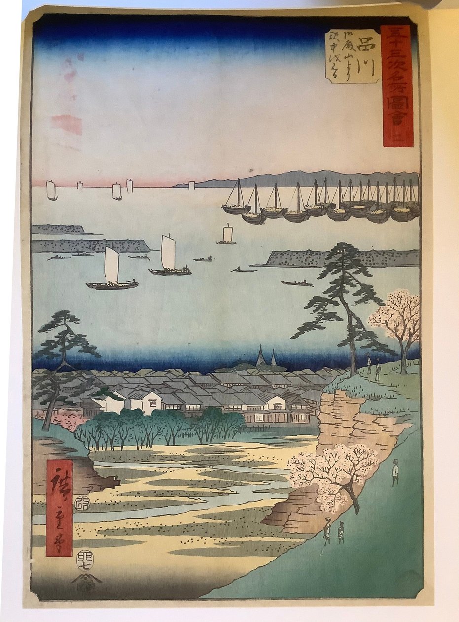 Shinagawa, fra serien «Bilder av berømte steder langs de femtitre stasjonene» av Utagawa Hiroshige