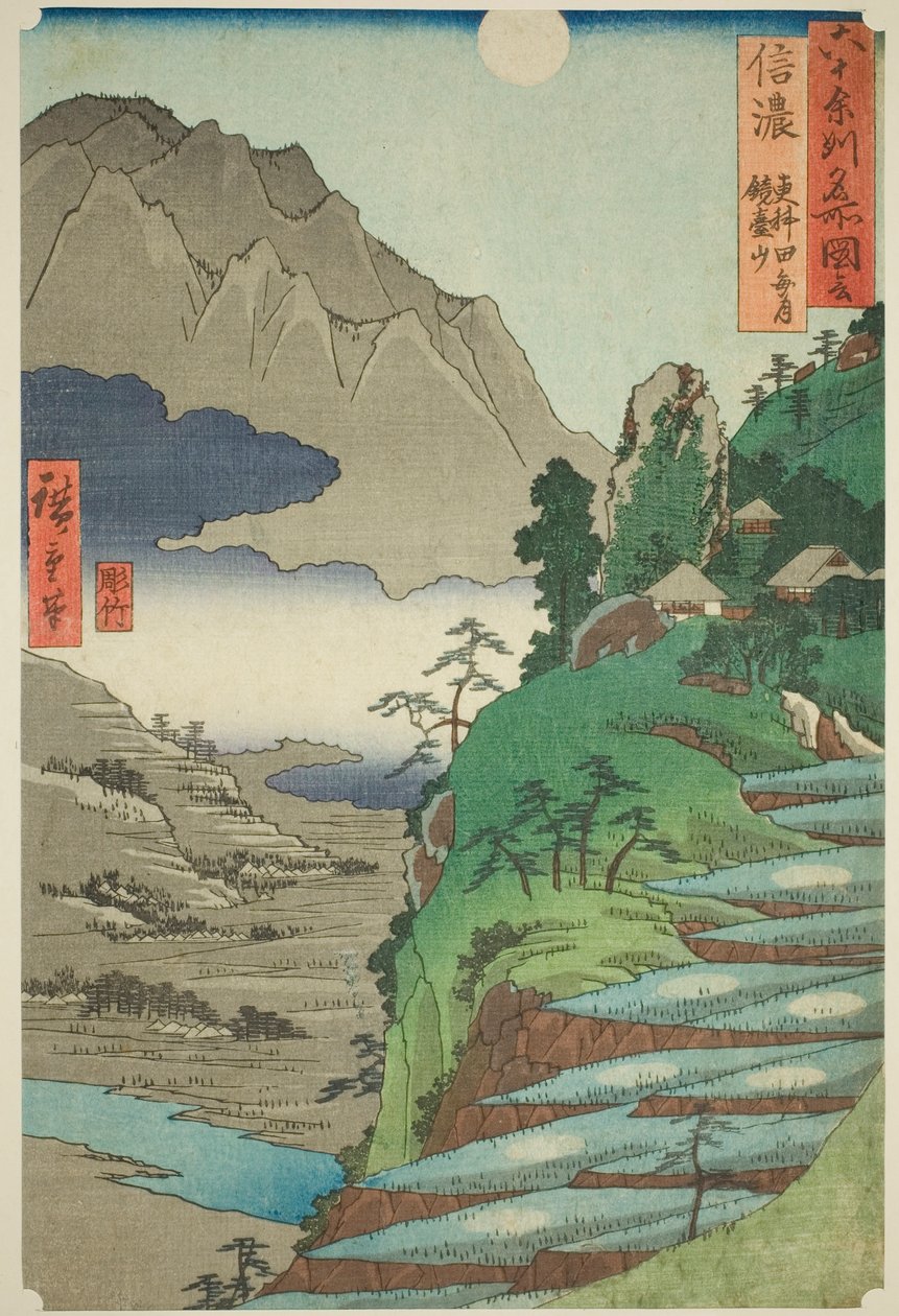 Shinano Province: The Moon Reflected in the Sarashina Rice Fields near Mount Kyodai (Shinano, Sarashina tagoto no tsuki, Kyodaisan), fra serien "Famous Places in the Sixty-odd Provinces (Rokujuyoshu meisho zue)" av Utagawa Hiroshige