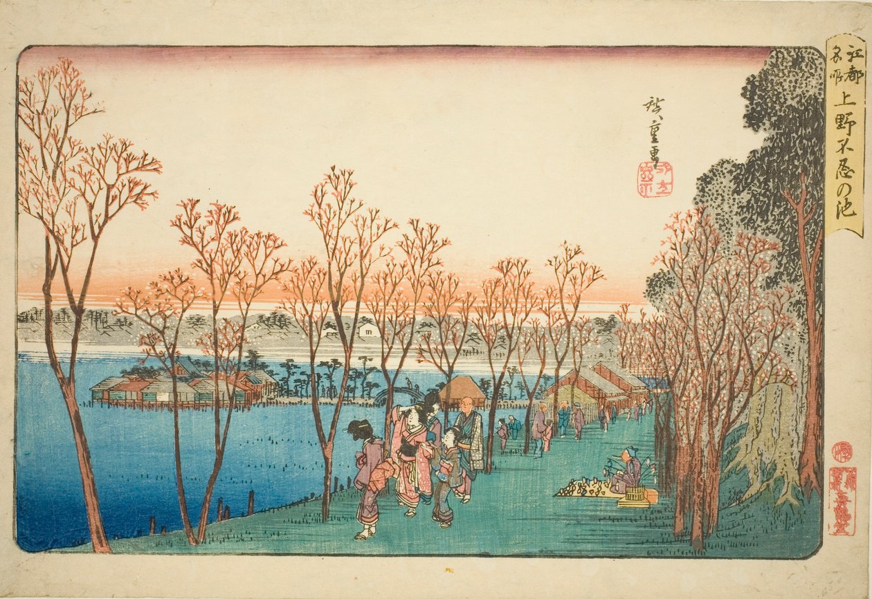 Shinobazu Pond at Ueno (Shinobazu Pond), fra Teseries av Utagawa Hiroshige