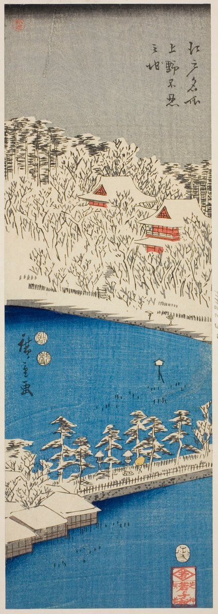 Shinobazu Pond on Top (Shinobu Pond on Top), fra Teseries av Utagawa Hiroshige