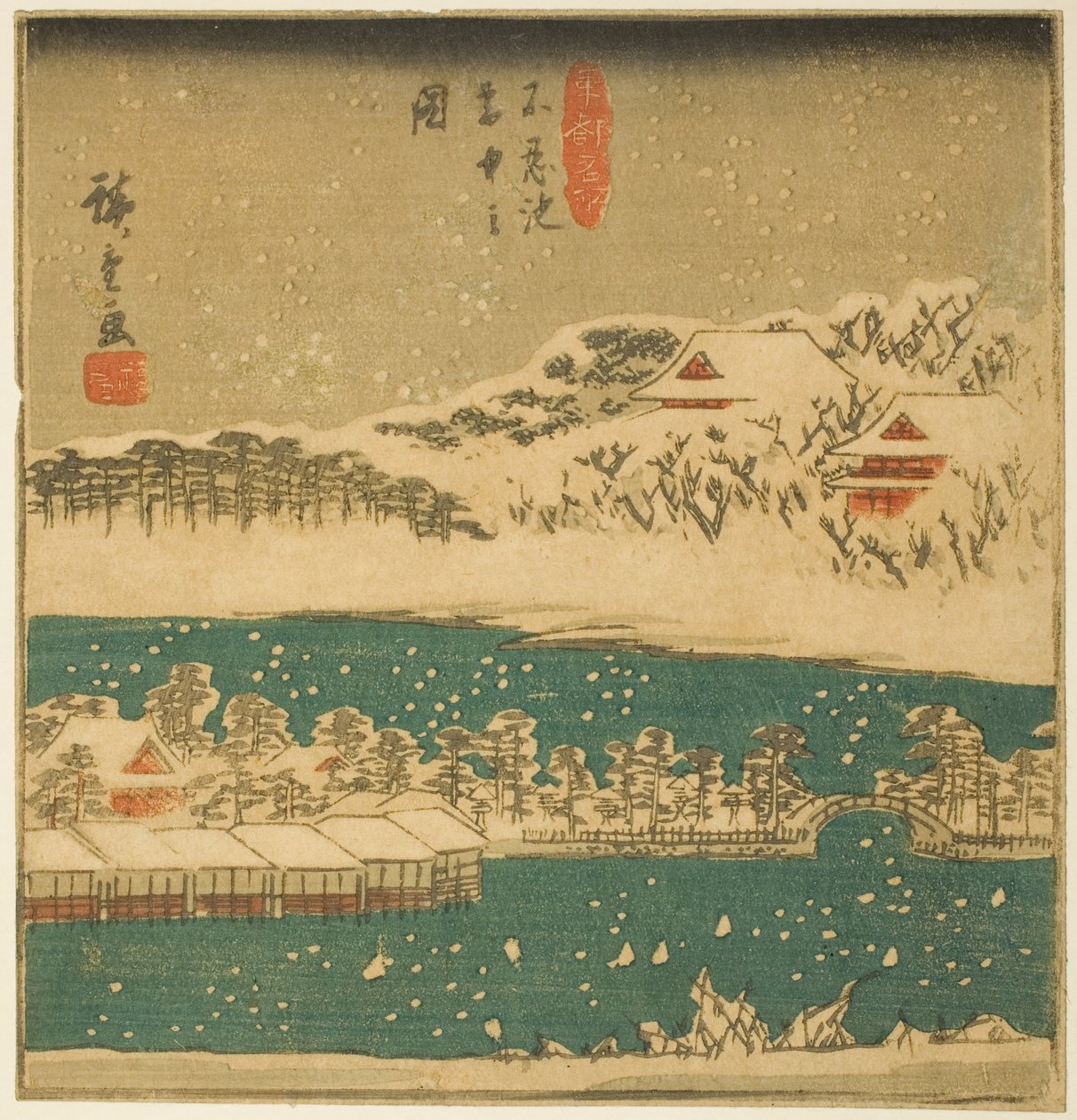 Shinobazu Pond in Falling Snow (Shinobazu ike setchu no zu), del av et ark fra serien "Famous Views in the Eastern Capital (Toto meisho)" av Utagawa Hiroshige