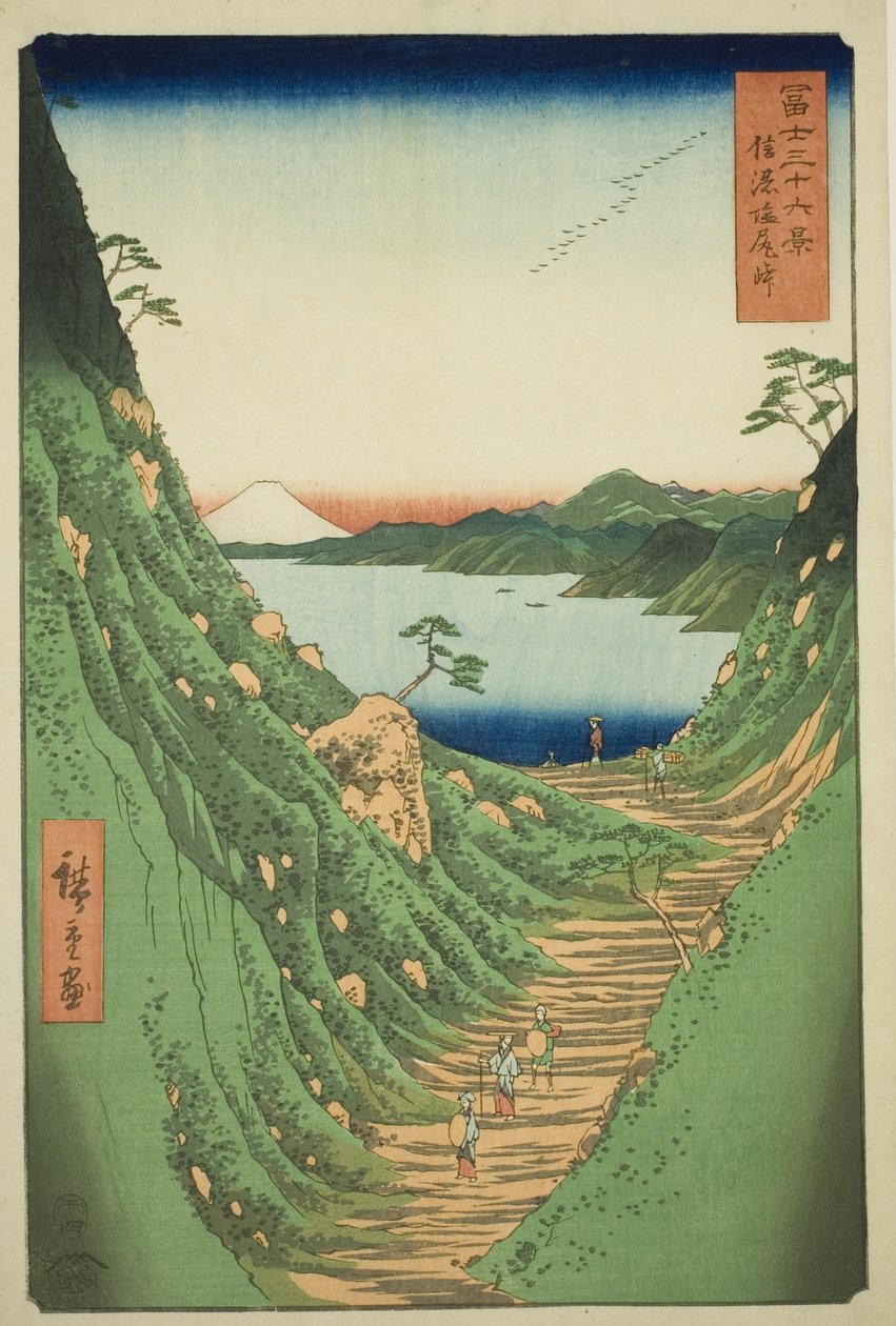 Shiojiri Pass i Shinano-provinsen (Shinano Shiojiri toge), fra serien "Thirty-six Views of Mount Fuji (Fuji sanjurokkei)" av Utagawa Hiroshige
