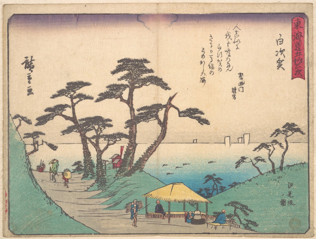 Shirasuka av Utagawa Hiroshige