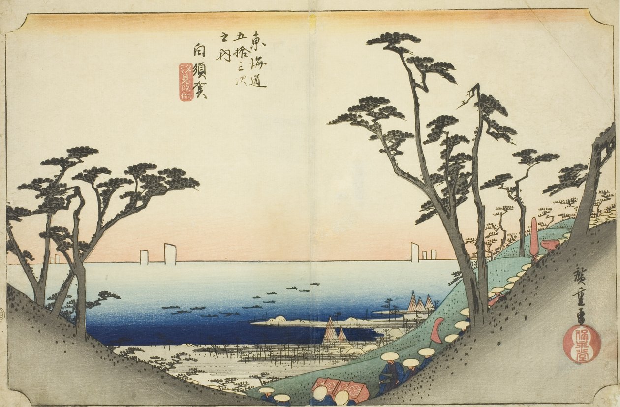 Shirasuka: View of Shiomi Slope (Shirasuka, Shiomizaka zu), fra serien "Fifty-three Stations of the Tokaido (Tokaido gojusan tsugi no uchi)," også kjent som Hoeido Tokaido av Utagawa Hiroshige
